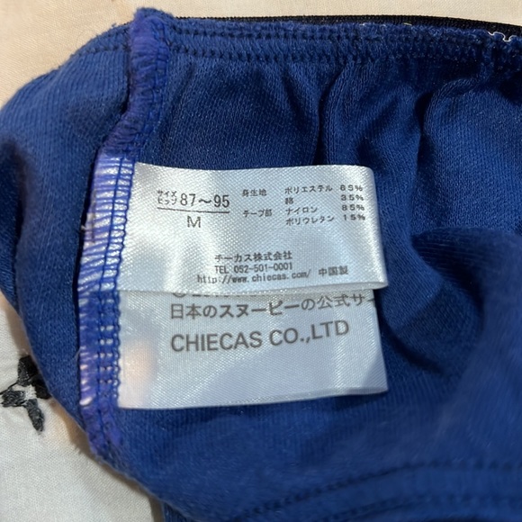 Snoopy | Woman underwear | Size M | Never worn | Purchased in Japan - Picture 8 of 8